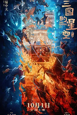 精品一区二区三区在线观看l